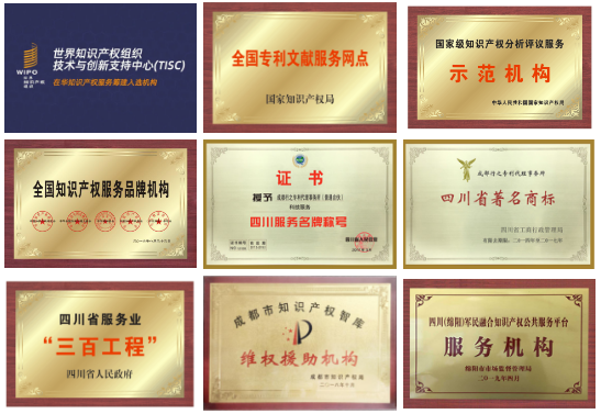 耕耘十五載，蓄勢贏未來，行之隆重慶祝15周年慶