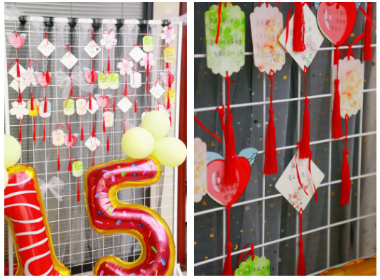 耕耘十五載，蓄勢贏未來，行之隆重慶祝15周年慶