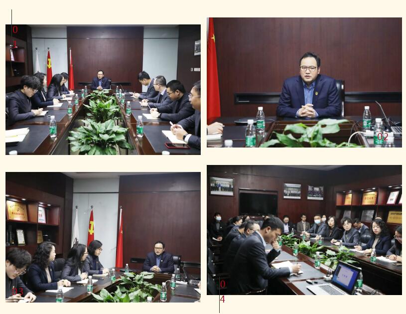 行之集團開工動員